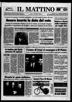 giornale/TO00014547/1994/n. 14 del 15 Gennaio